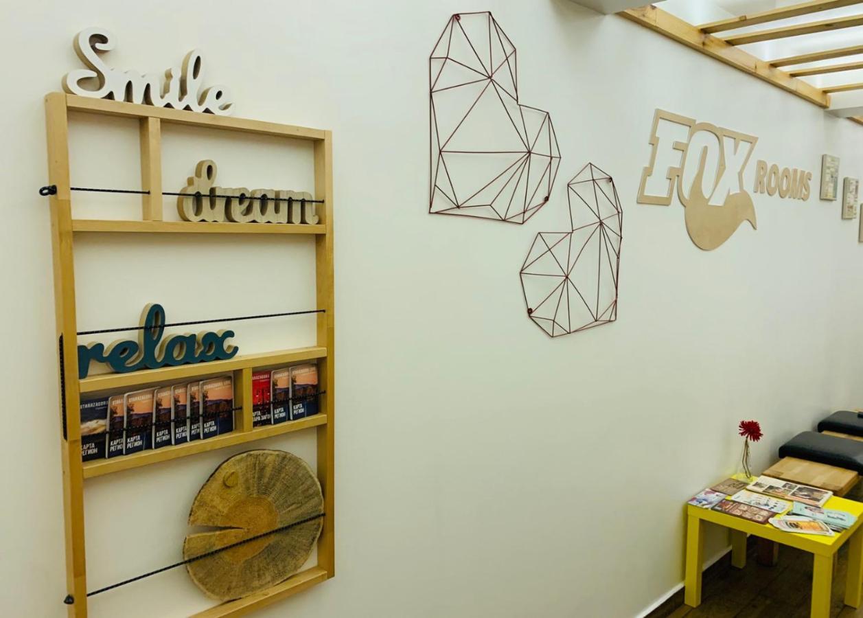 Fox Rooms Aparthotel Stara Zagora Esterno foto